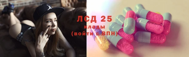 MDMA Балахна